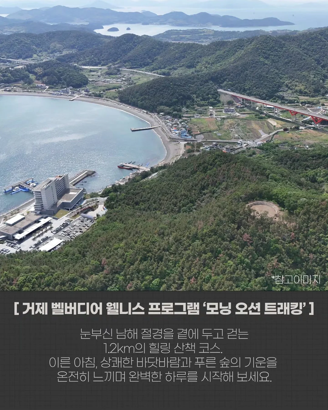 MOU 5회차 초 격차 매직 테크닉 WORLD LECTURE 2