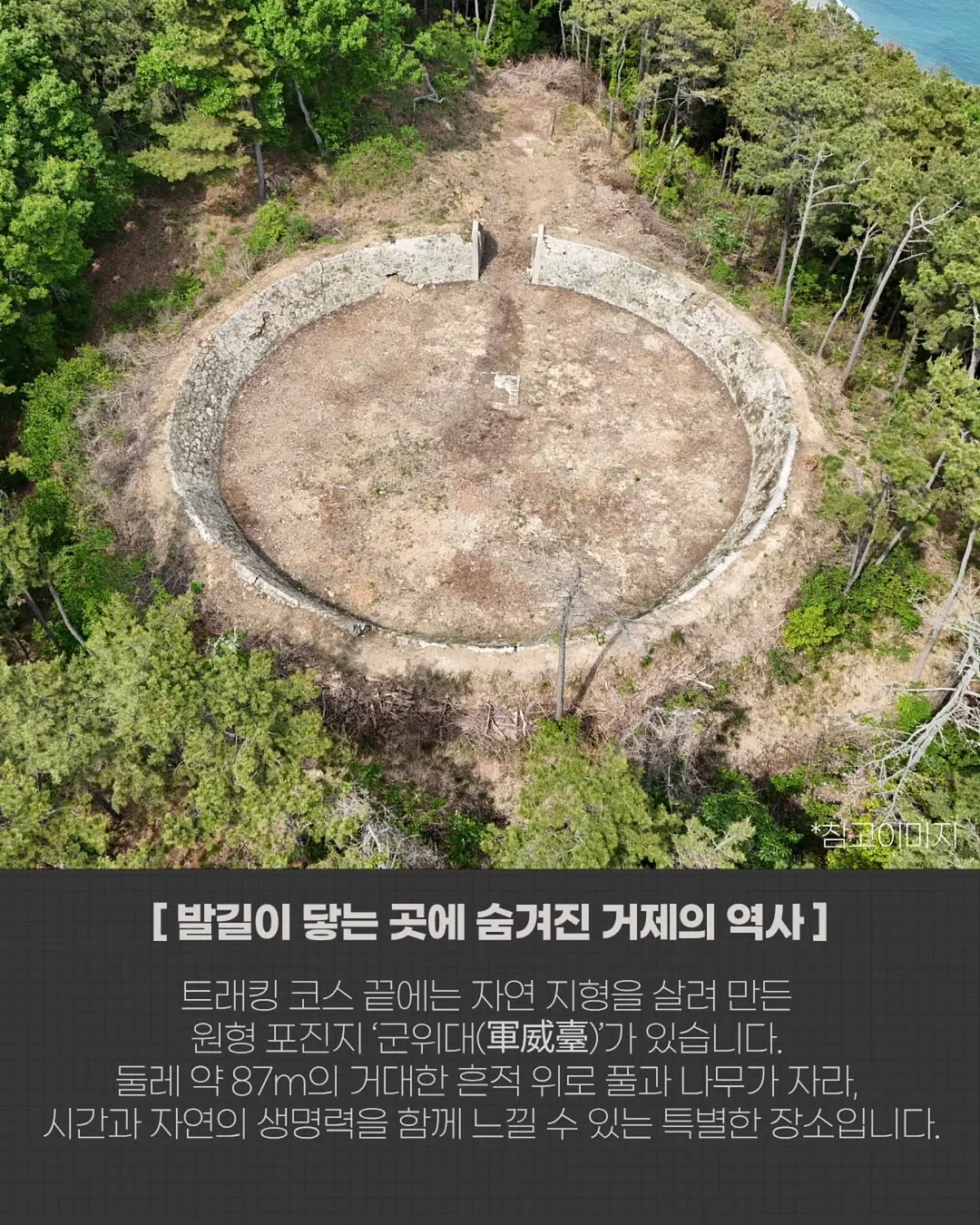MOU 5회차 초 격차 매직 테크닉 WORLD LECTURE 3