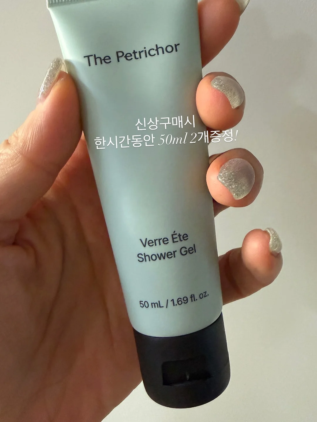 미니 금고 2