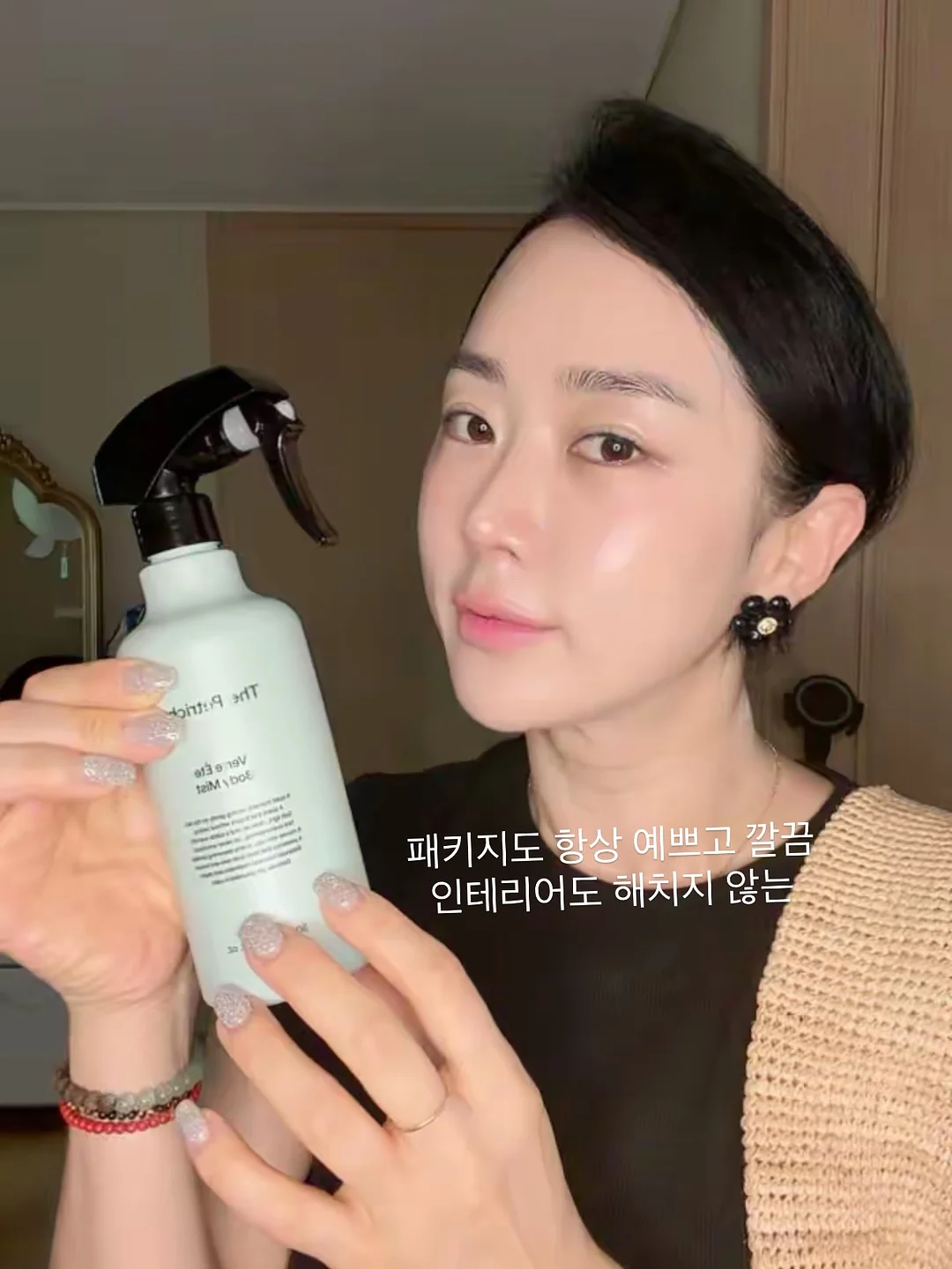 미니 금고 3