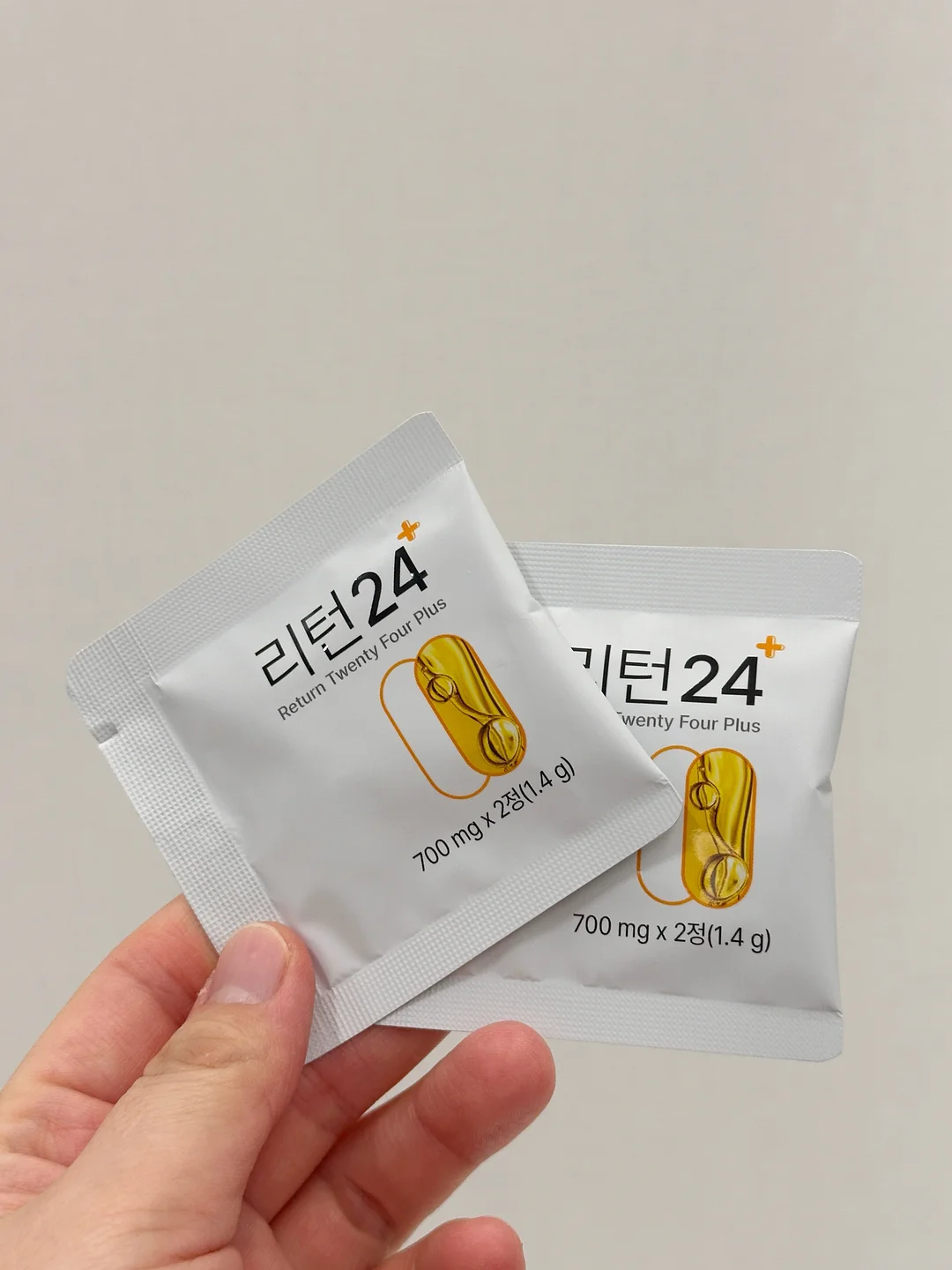 플립벨트 클래식 2