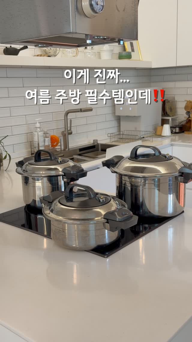 메이베리 블렌드