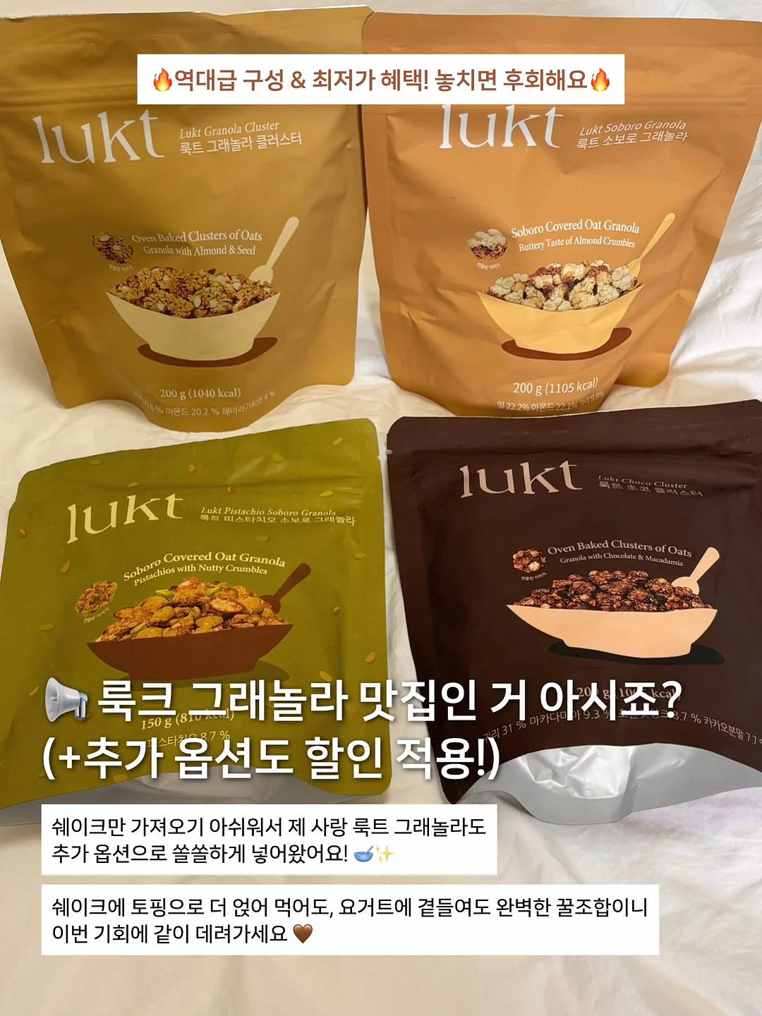 데크타일 9