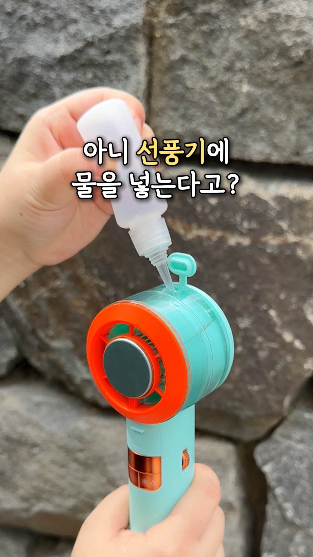 트러플 & 바질페스토 곱창김