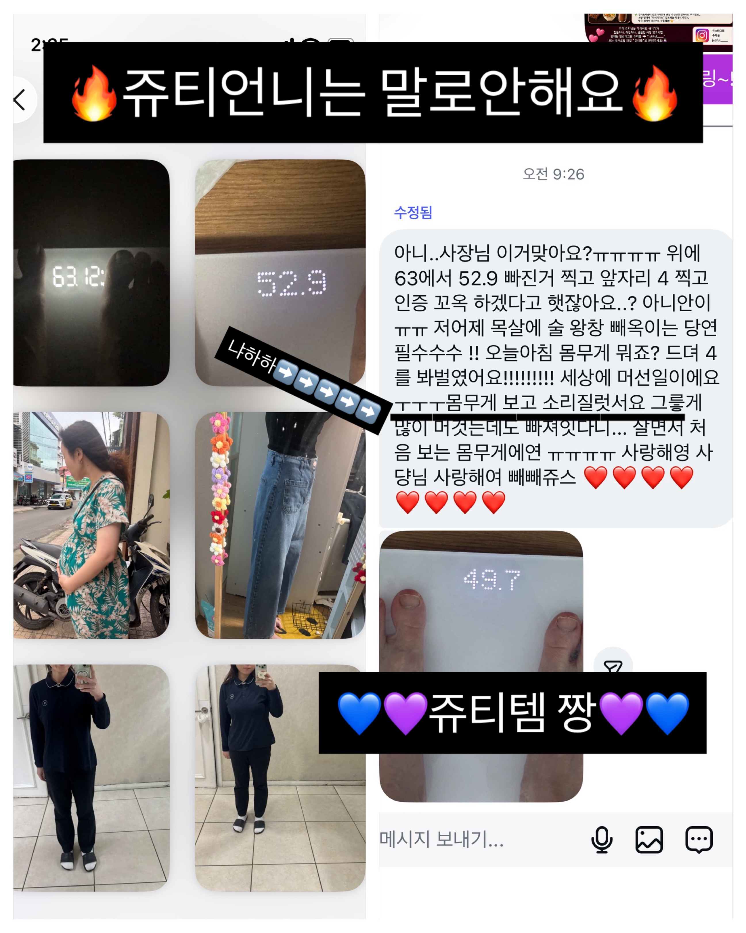 정리컨설팅