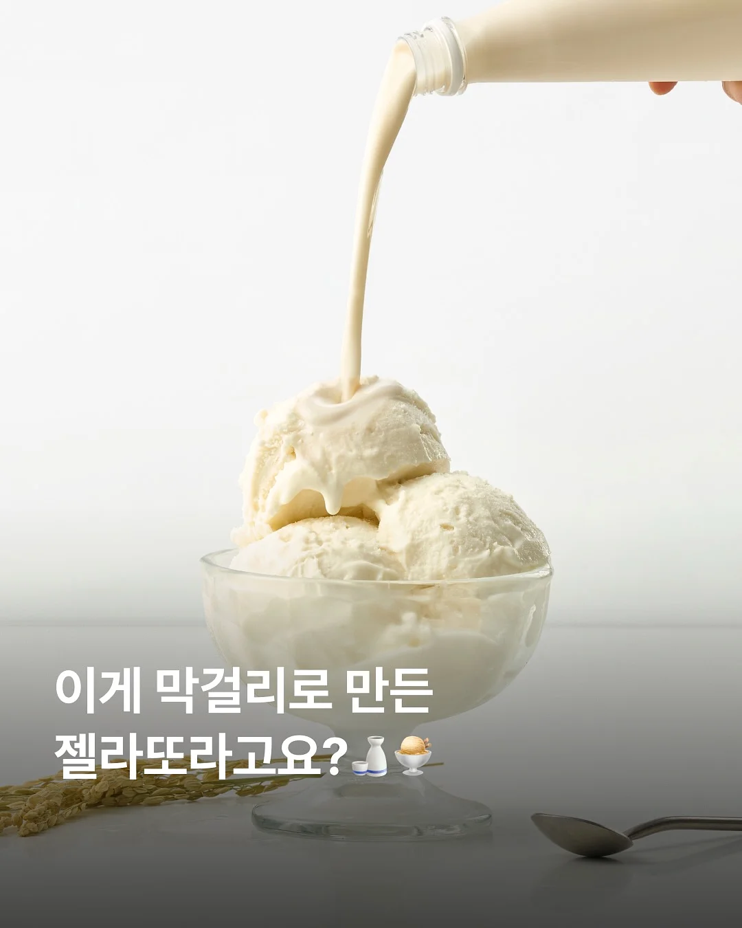 클래식베이지 립스틱 1