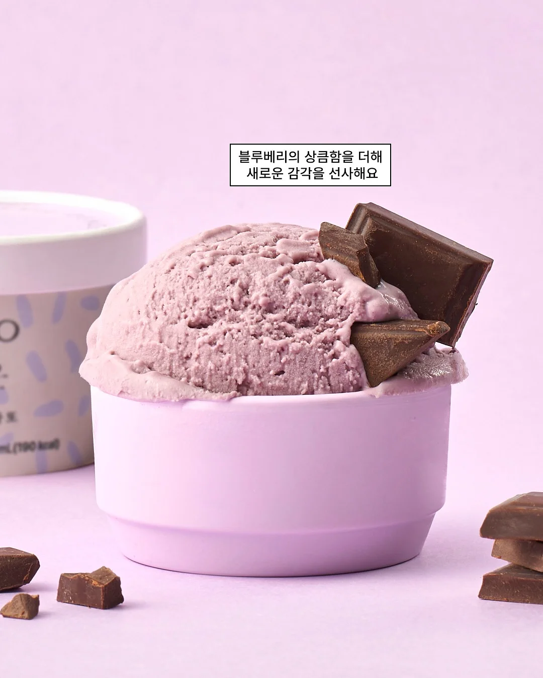 클래식베이지 립스틱 9