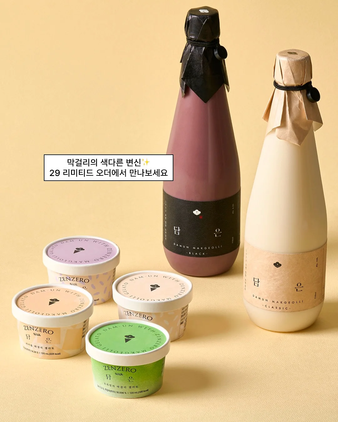 클래식베이지 립스틱 10