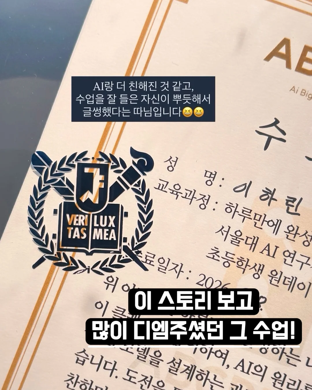 상하이 모찌 3