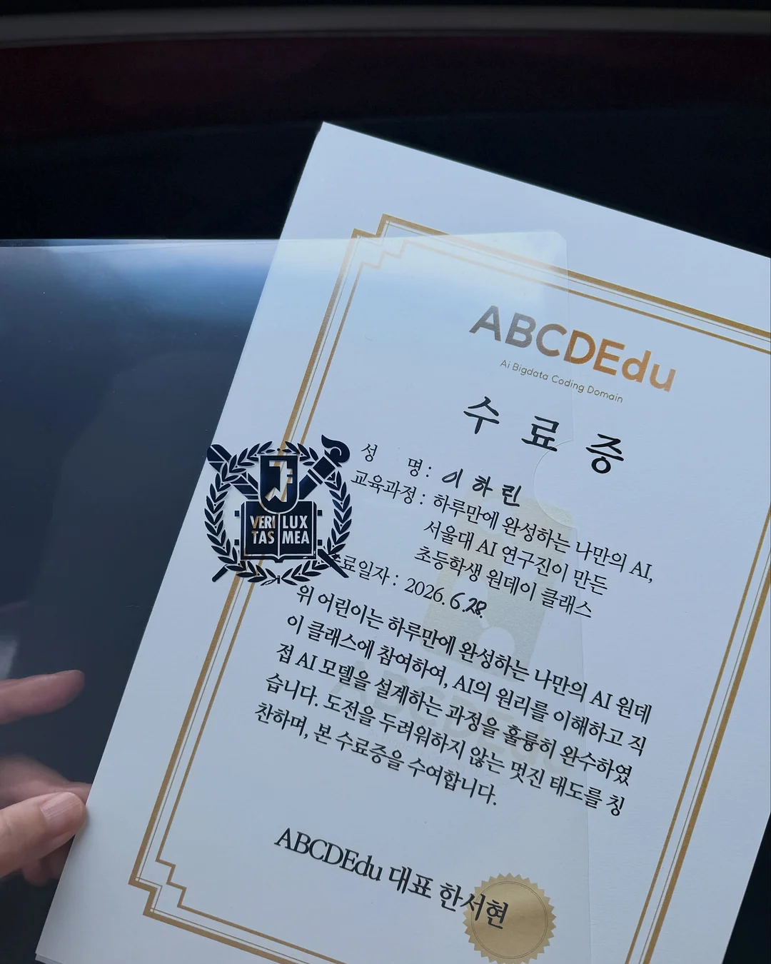 상하이 모찌 4