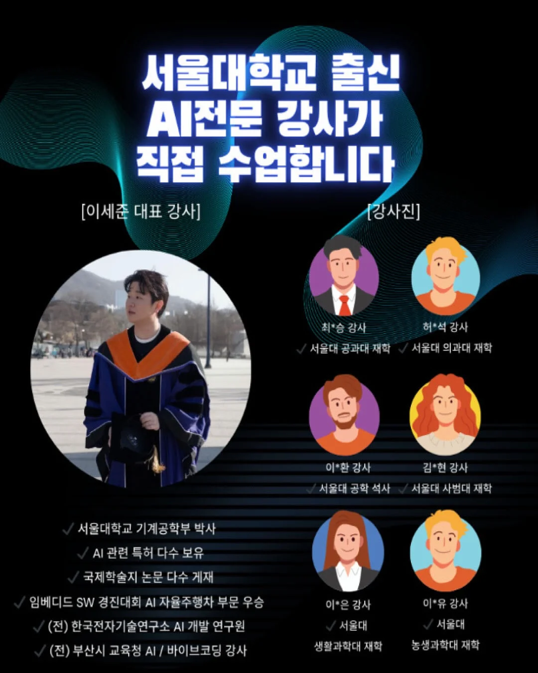상하이 모찌 5