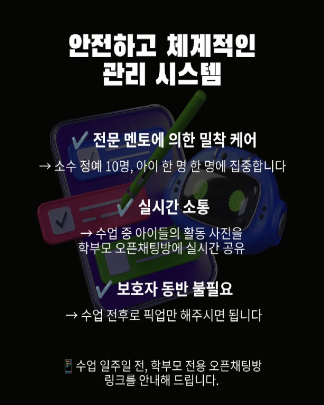 상하이 모찌 9
