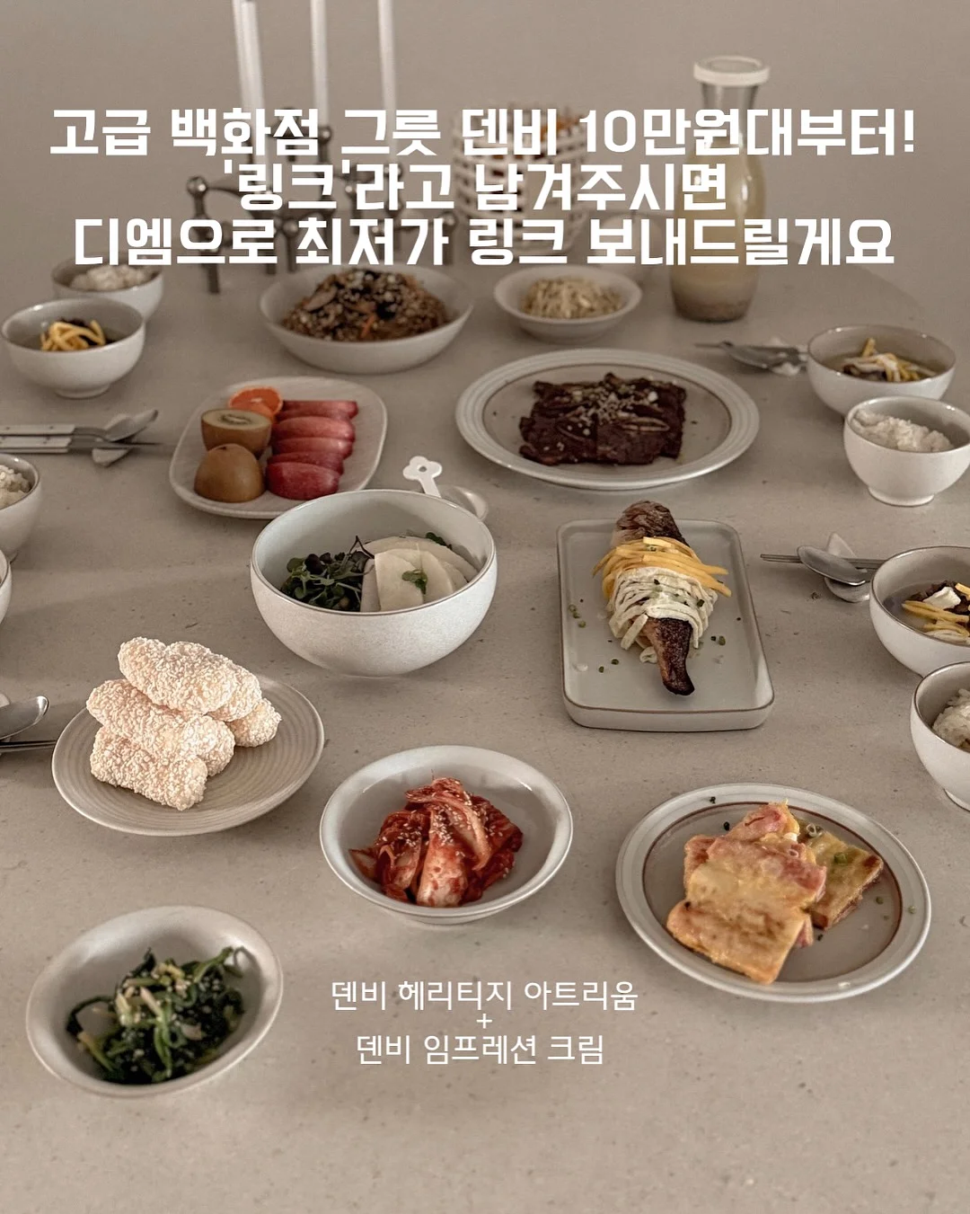 조이 아이트래버 메쉬 주니어 카시트 10