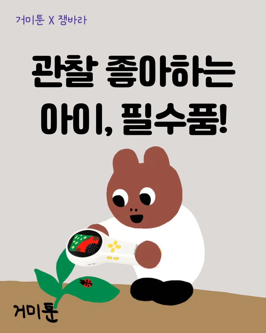 모듈형 슬라이딩 선반 1