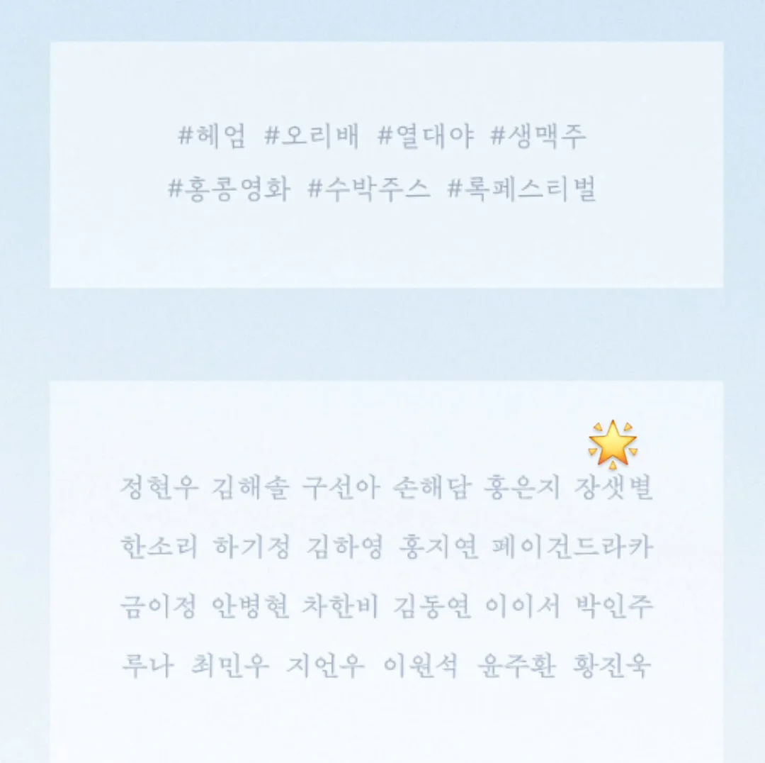 면 와플 반팔 반바지 잠옷 세트 3