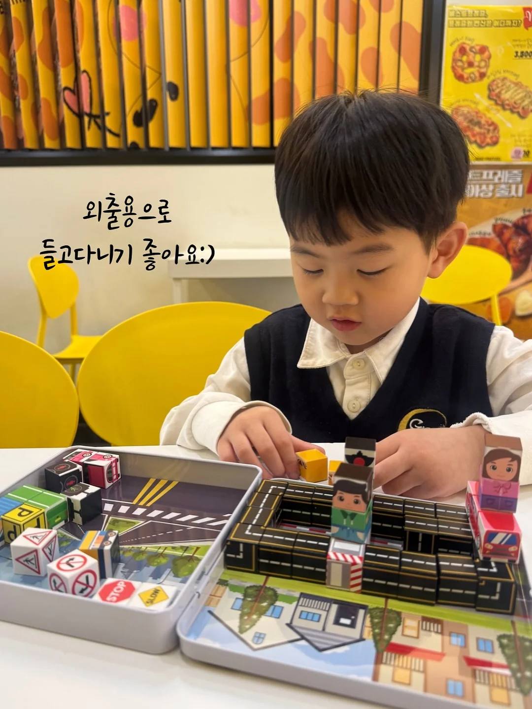 문혼 한자요괴 12