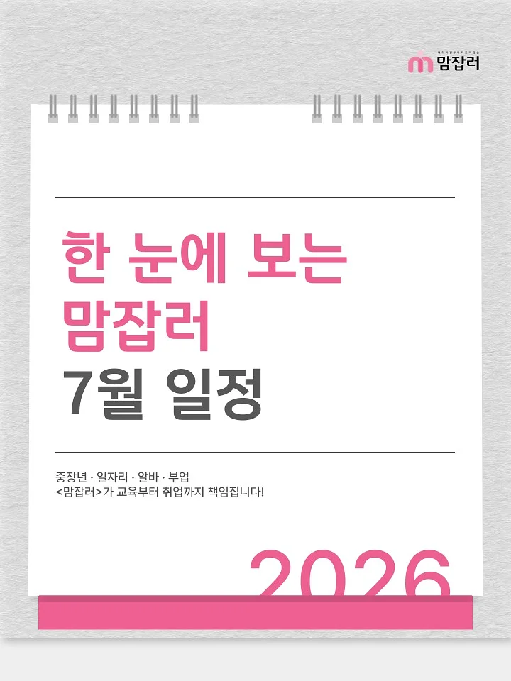 조선땔감 천연 코코넛 숯 10kg 1