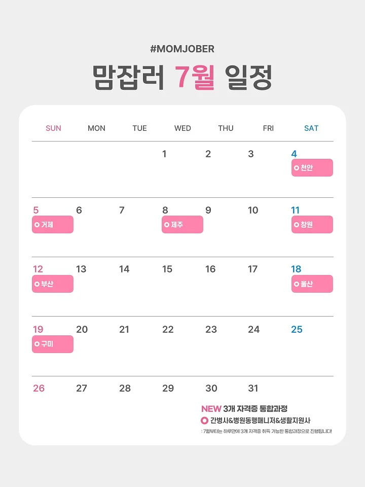 조선땔감 천연 코코넛 숯 10kg 2