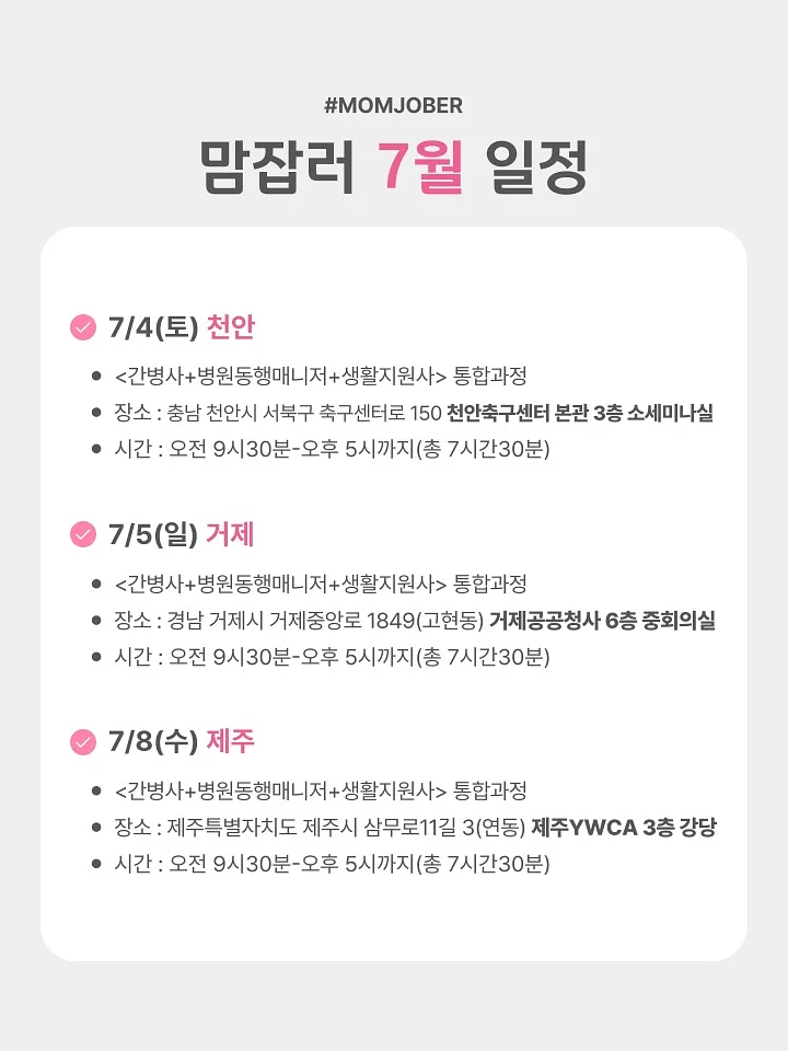 조선땔감 천연 코코넛 숯 10kg 3