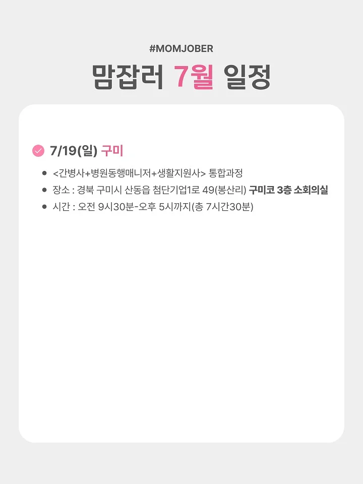 조선땔감 천연 코코넛 숯 10kg 5