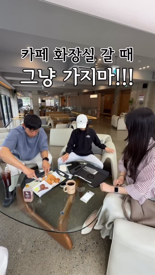 모 이야기2 틴 케이스