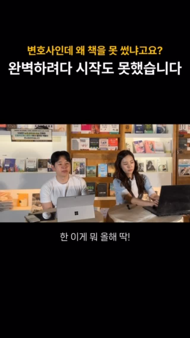 유유유넥 기본티
