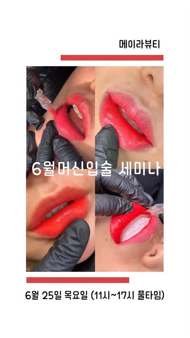 냉감 플리츠 팔토시