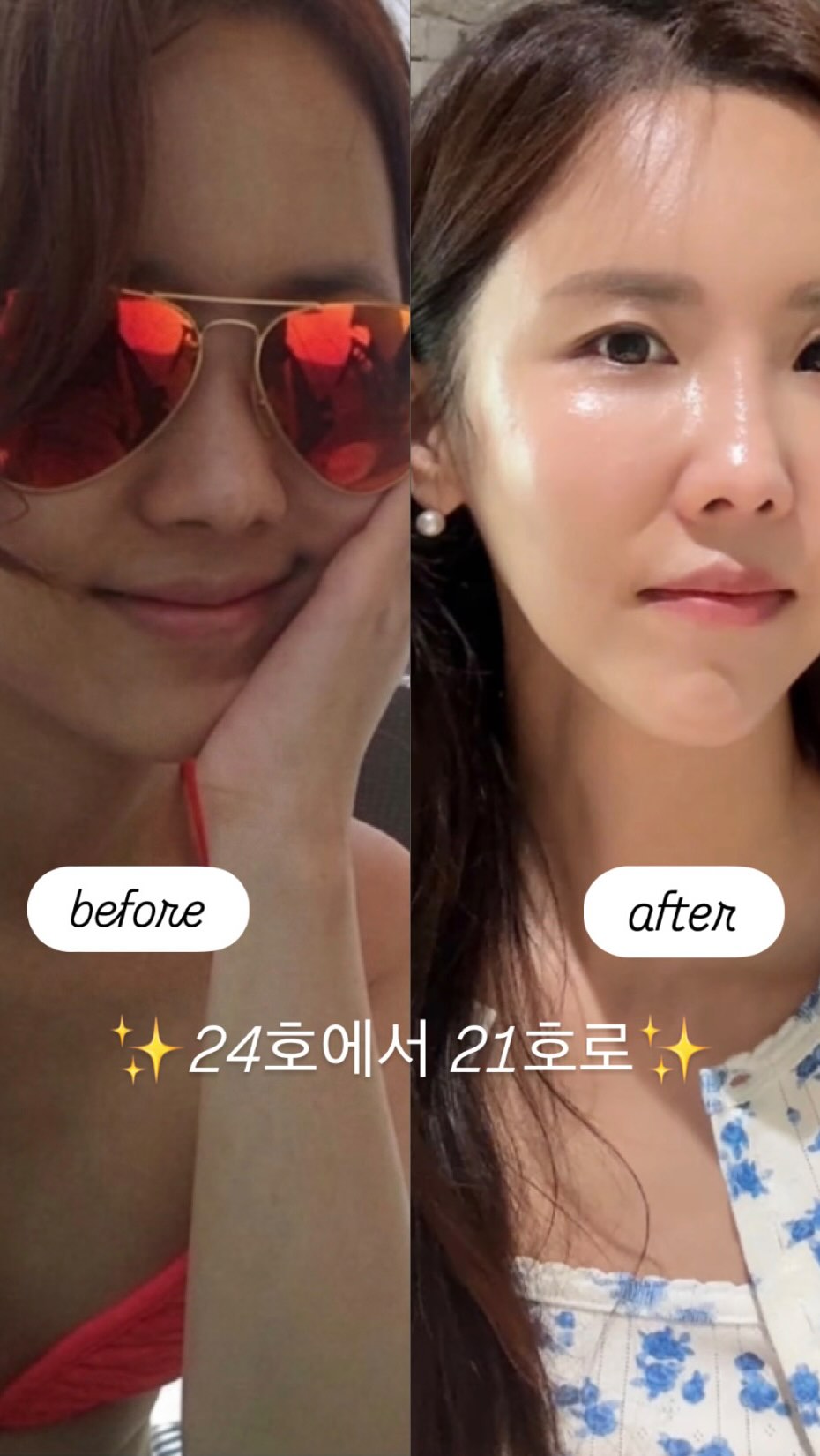 홈젝션 프로모션