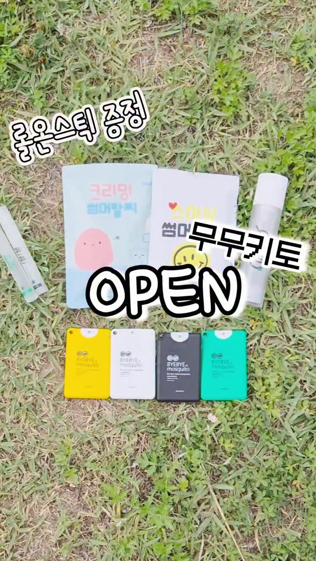 행궁동 개울 수제 쿠키