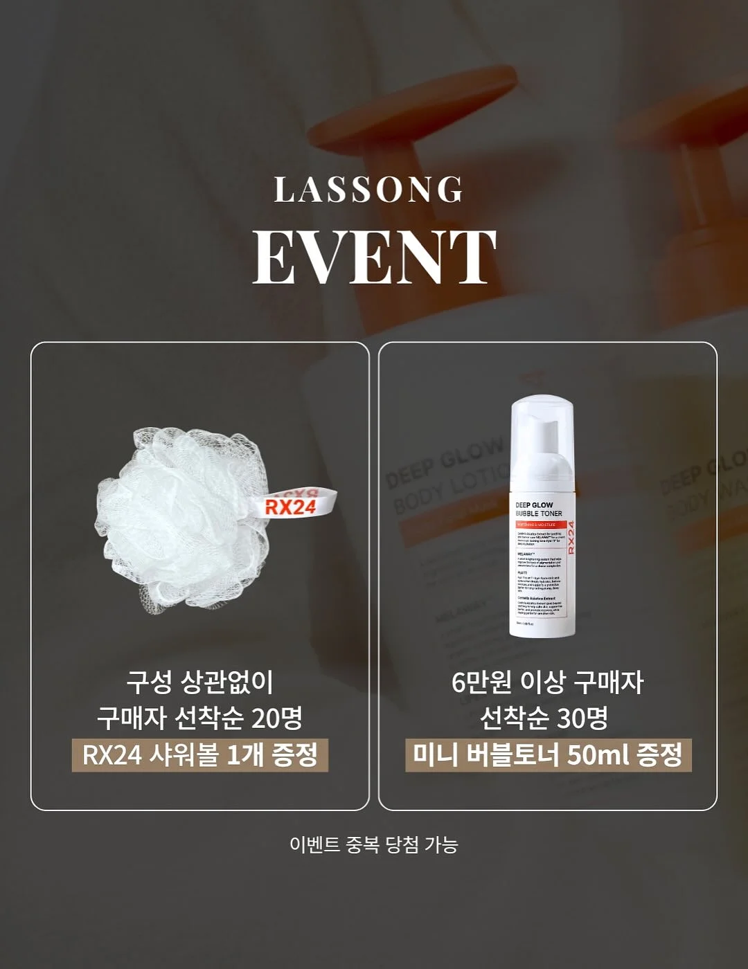 영어를 말하는 영어 2