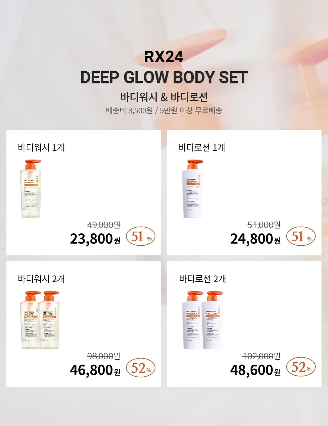 영어를 말하는 영어 5