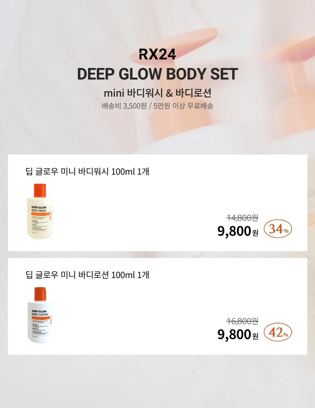 영어를 말하는 영어 7