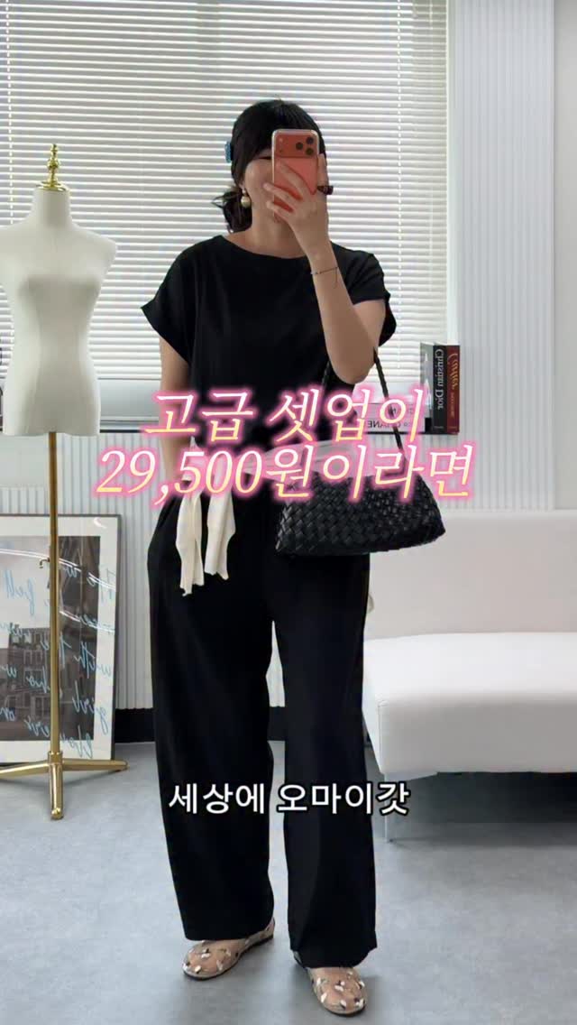 와이비키즈 상품