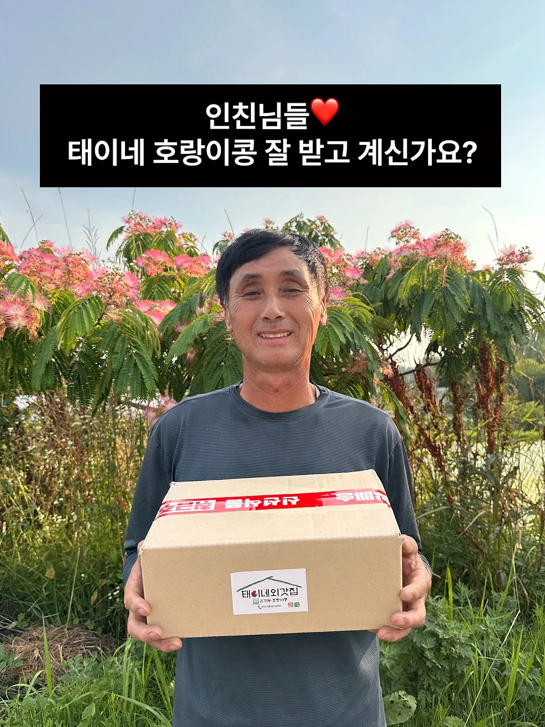 로얄앤코 피아 프레스티지 선반형 3WAY 레인샤워 1