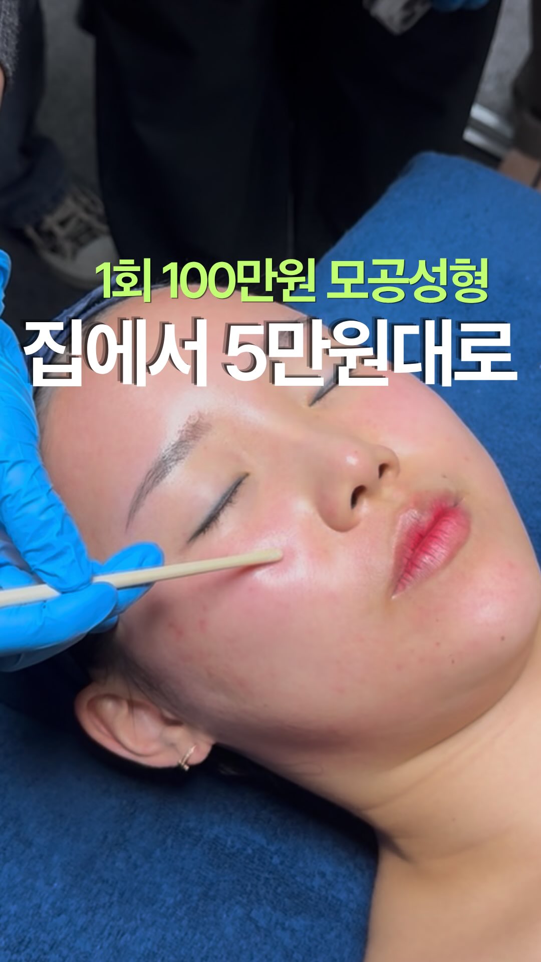 드롱기 마그니피카 스타트 라떼
