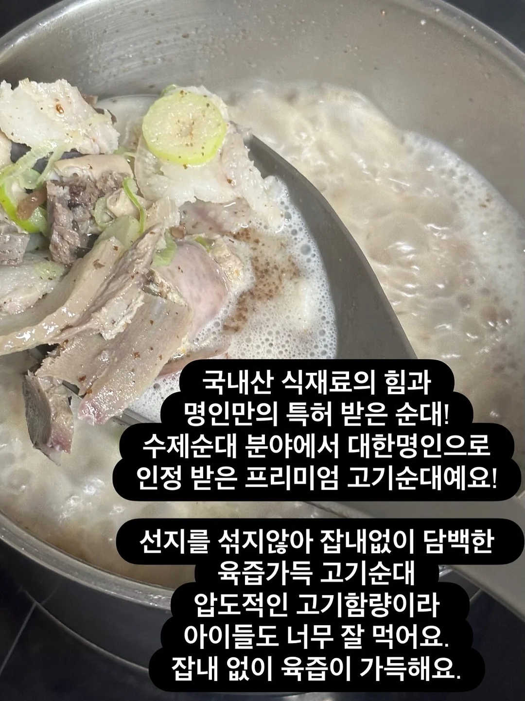 가계부 2