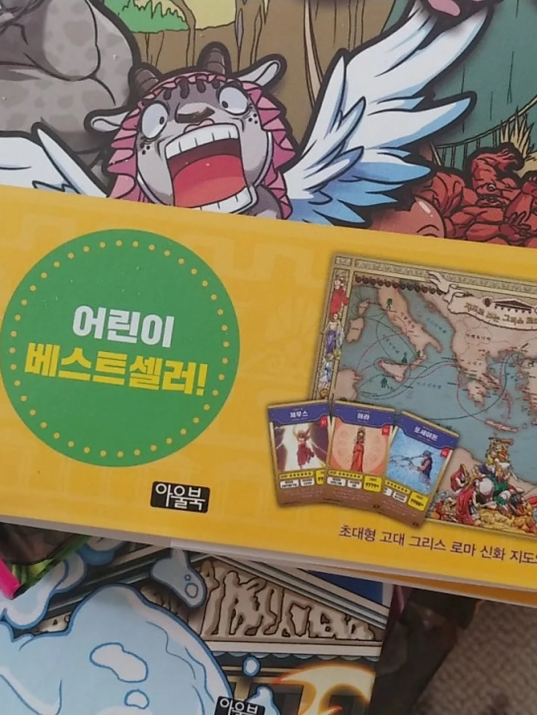 카멘시트 14