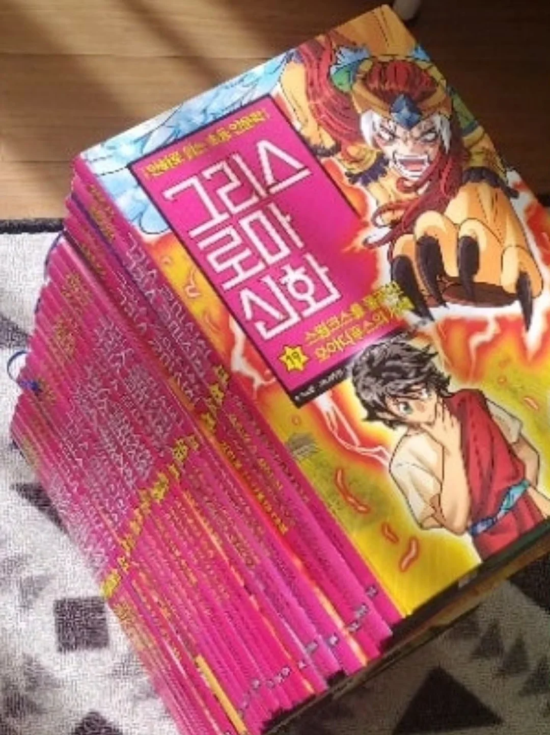 카멘시트 5