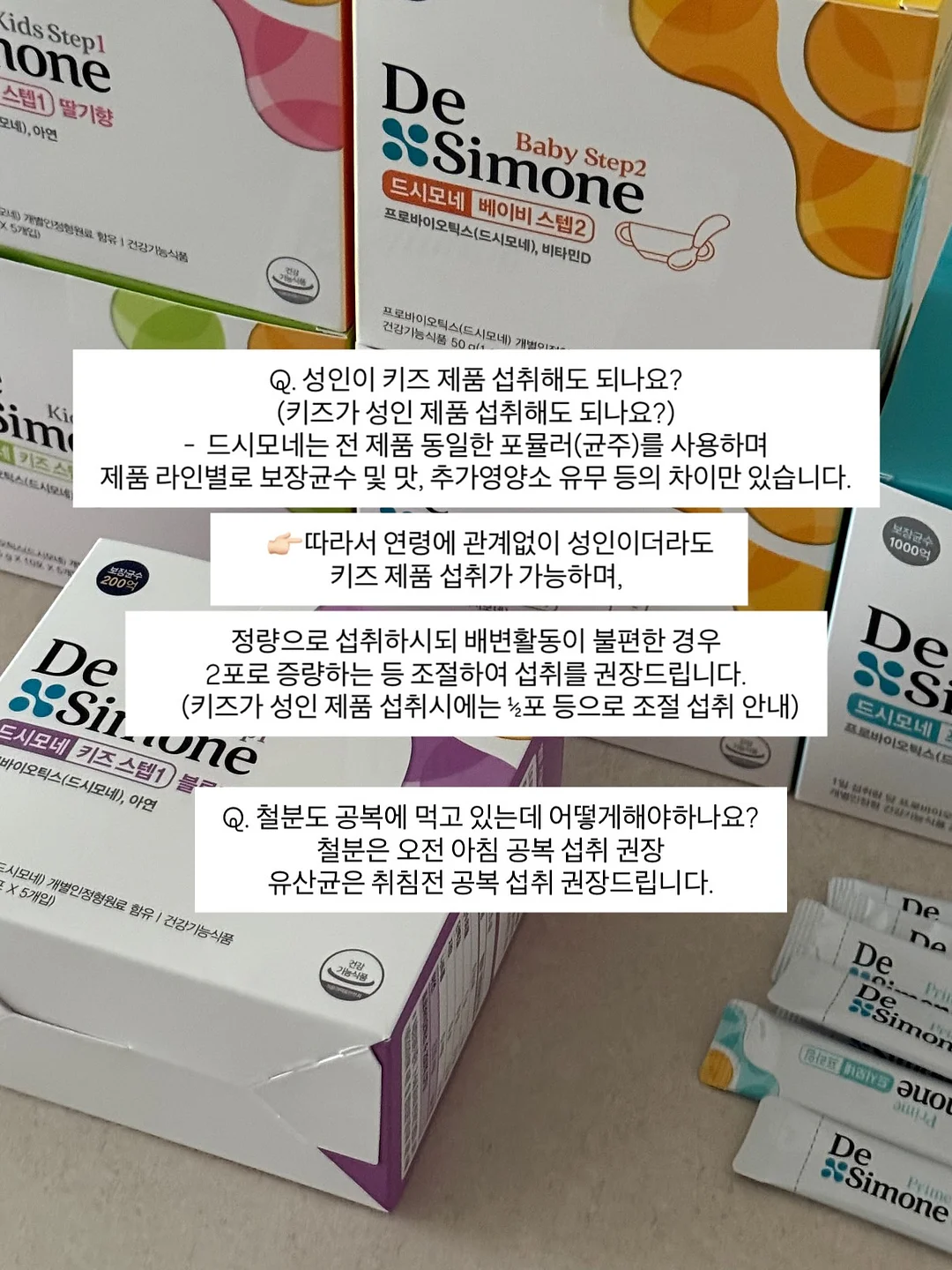 롯지 어스 양말 15