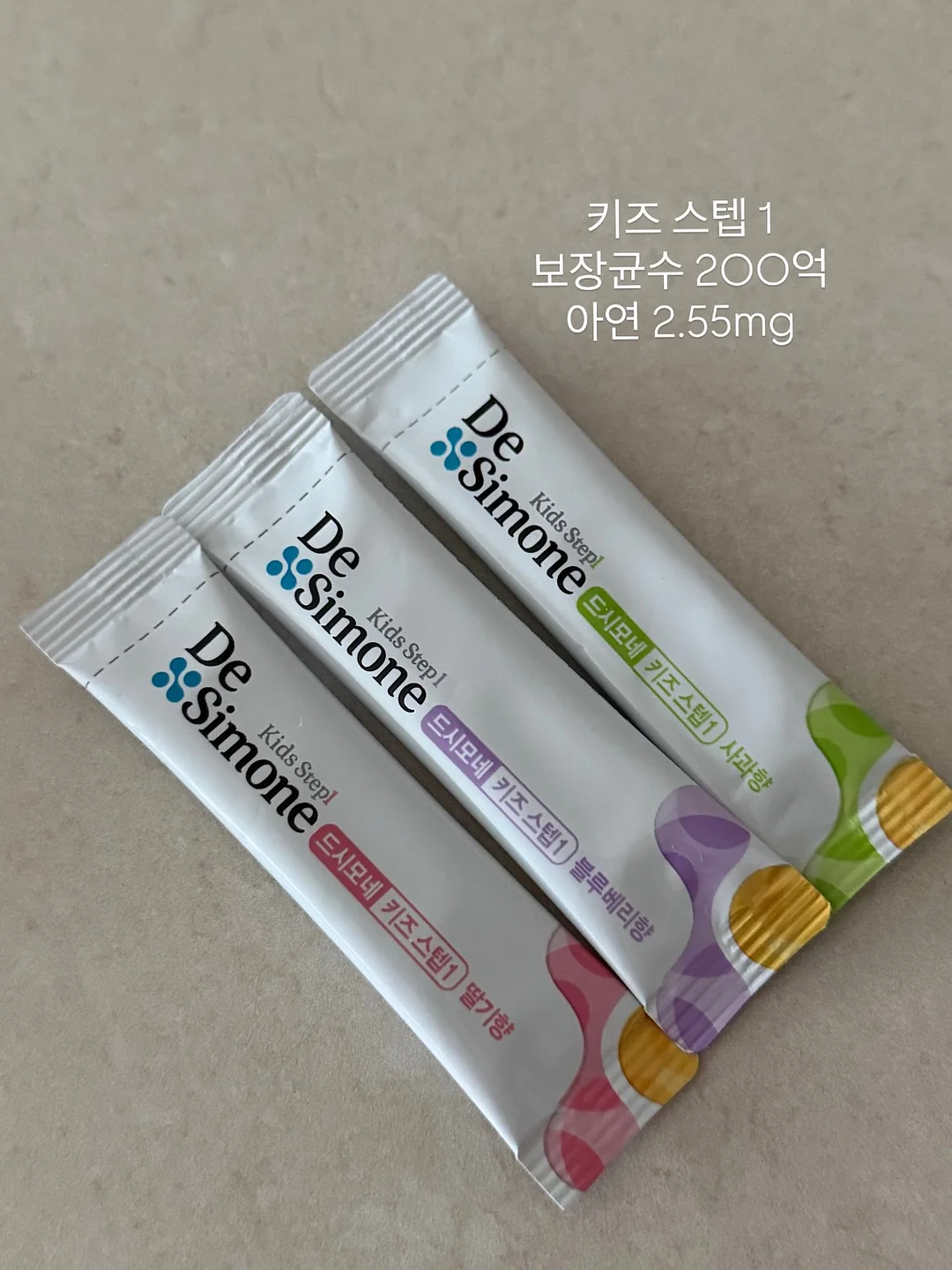 롯지 어스 양말 9