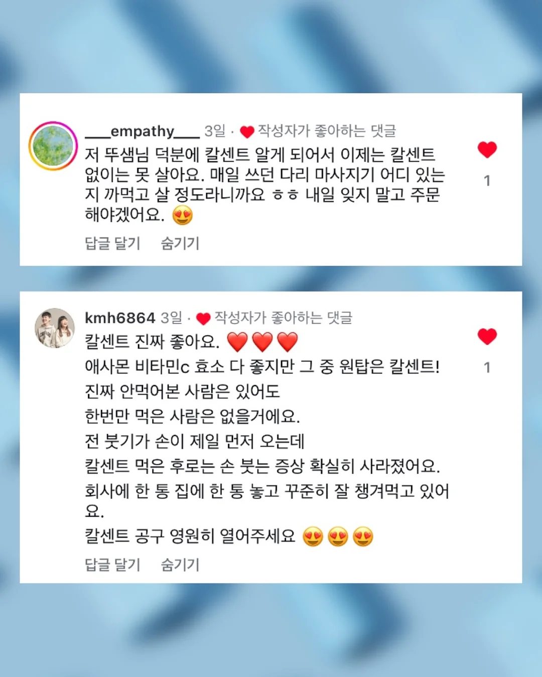 칼하트 솔로포켓 레더탭 카키 체크 하프셔츠 11