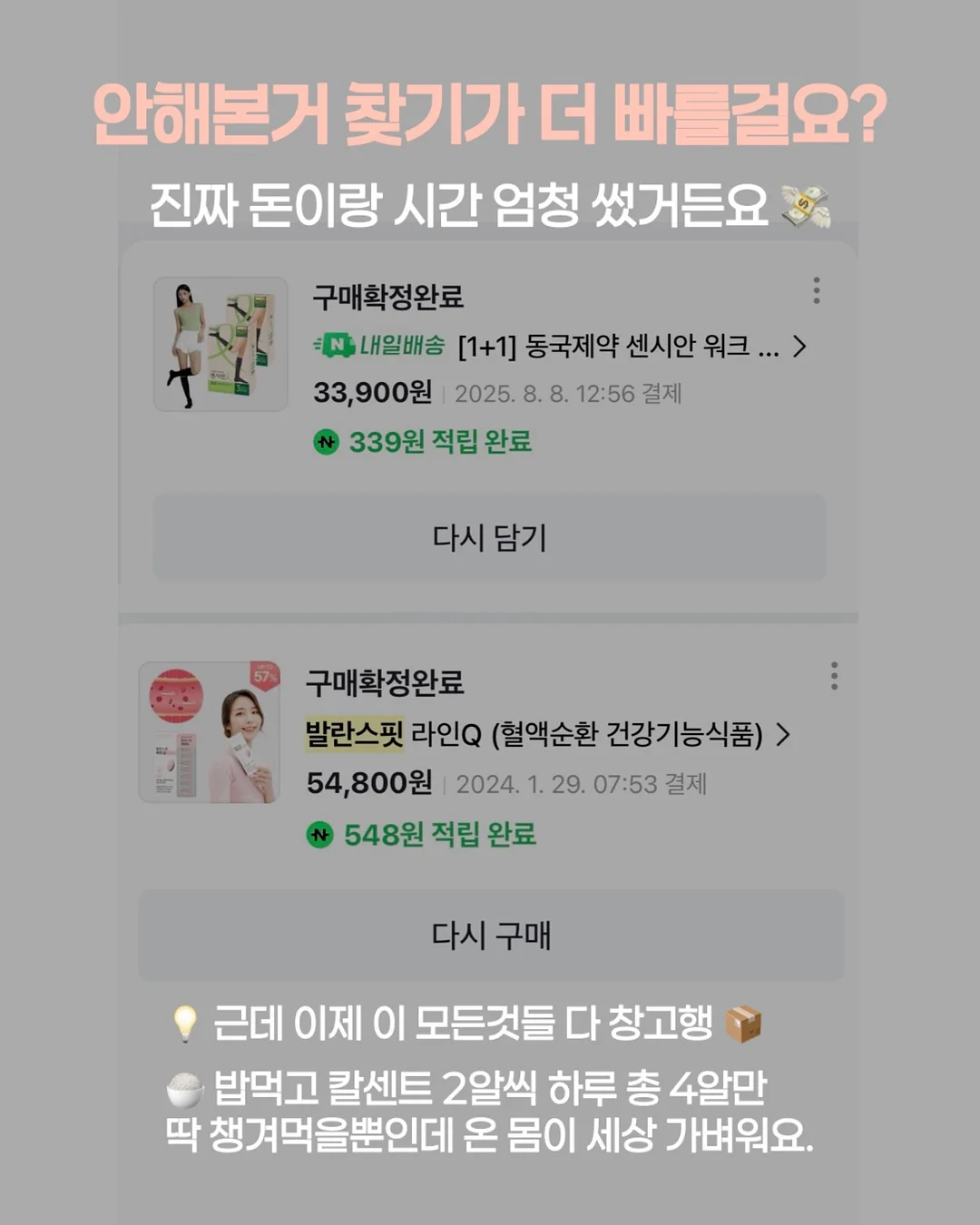 칼하트 솔로포켓 레더탭 카키 체크 하프셔츠 13