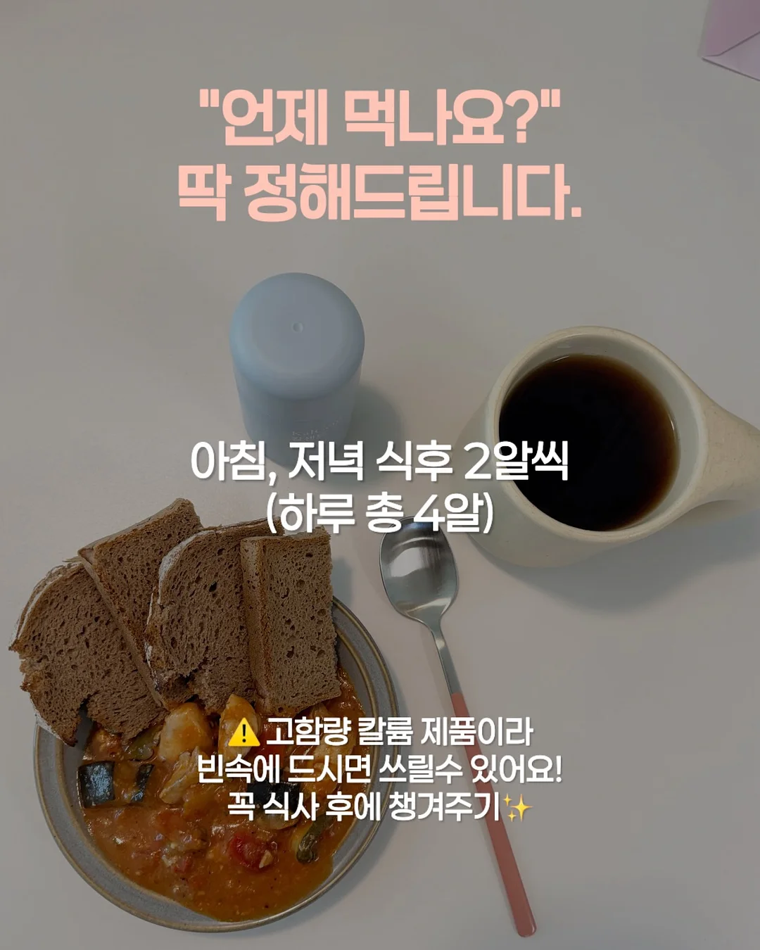 칼하트 솔로포켓 레더탭 카키 체크 하프셔츠 15