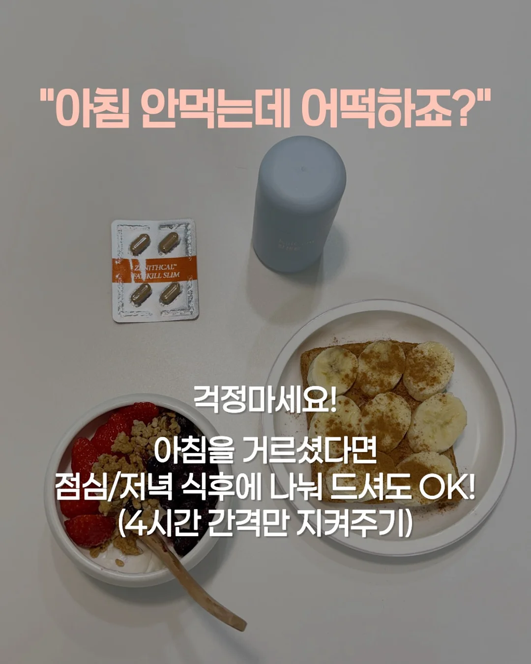 칼하트 솔로포켓 레더탭 카키 체크 하프셔츠 16