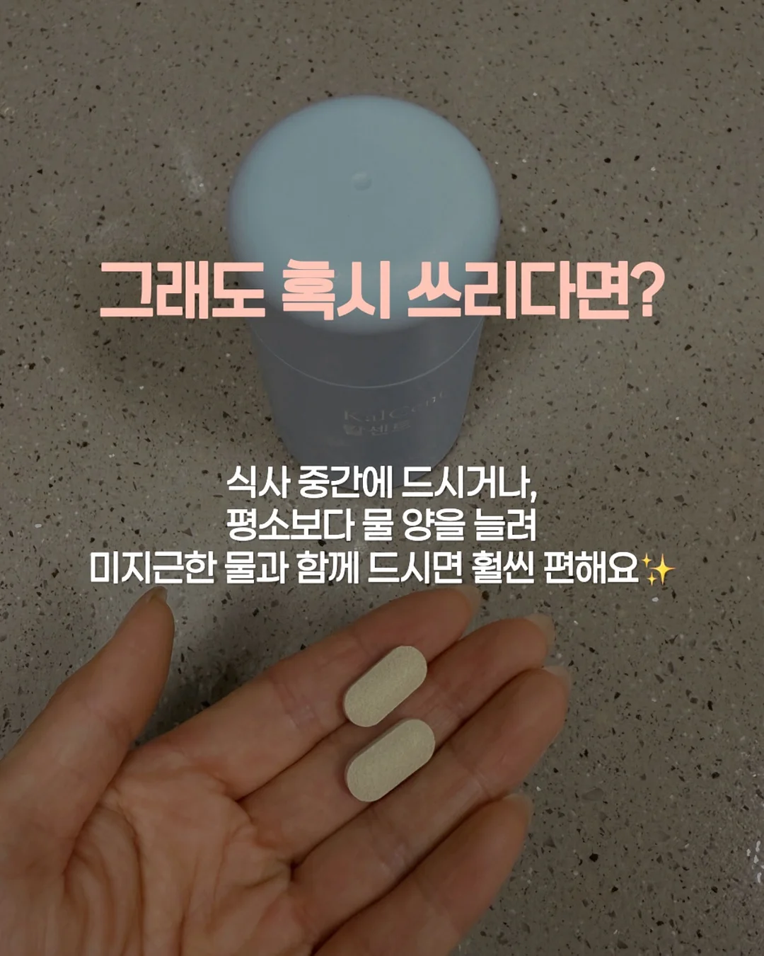 칼하트 솔로포켓 레더탭 카키 체크 하프셔츠 17