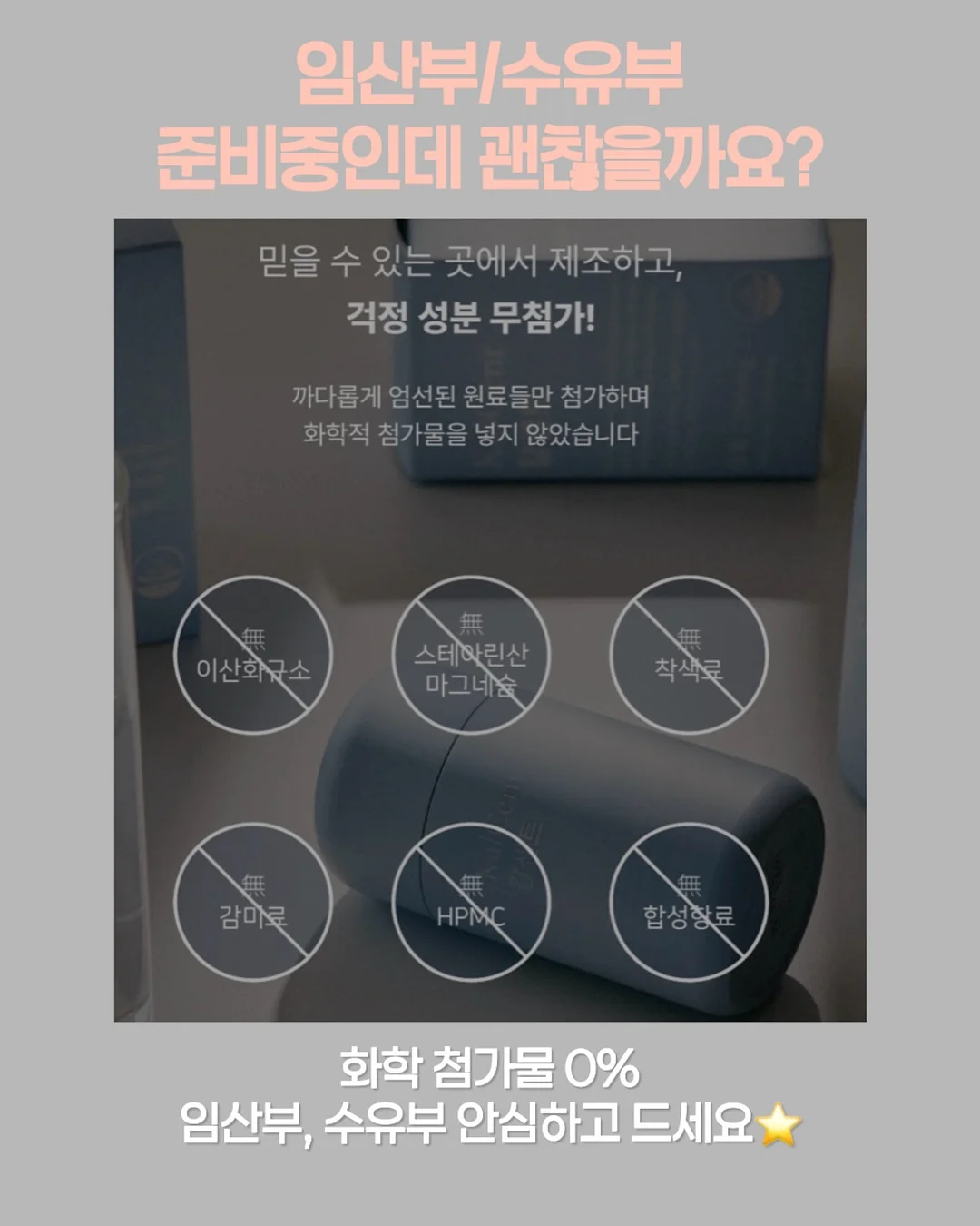 칼하트 솔로포켓 레더탭 카키 체크 하프셔츠 19