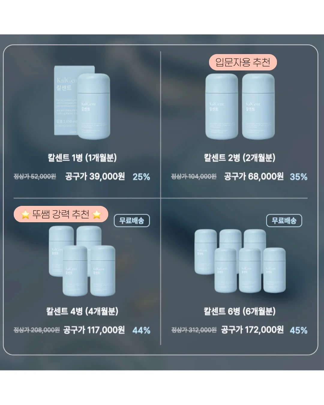 칼하트 솔로포켓 레더탭 카키 체크 하프셔츠 2