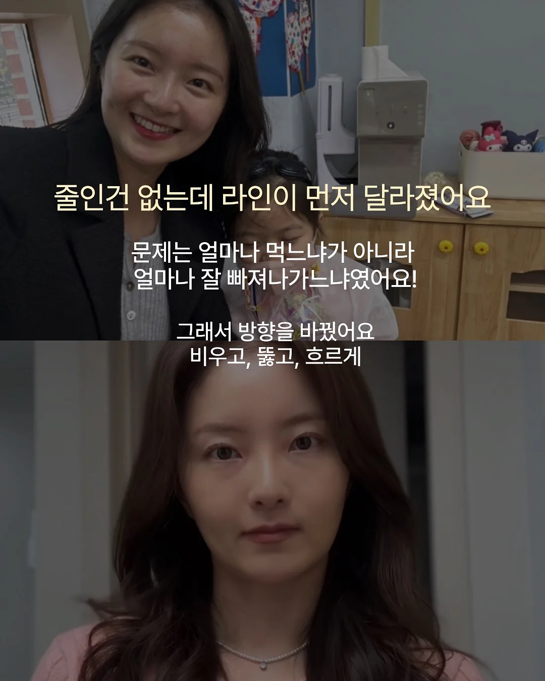 칼하트 솔로포켓 레더탭 카키 체크 하프셔츠 3