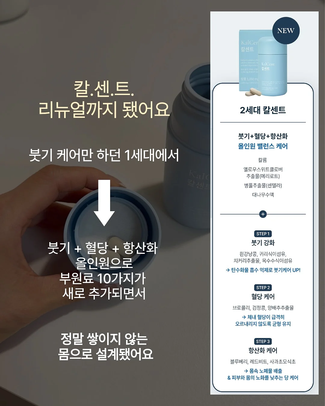 칼하트 솔로포켓 레더탭 카키 체크 하프셔츠 5