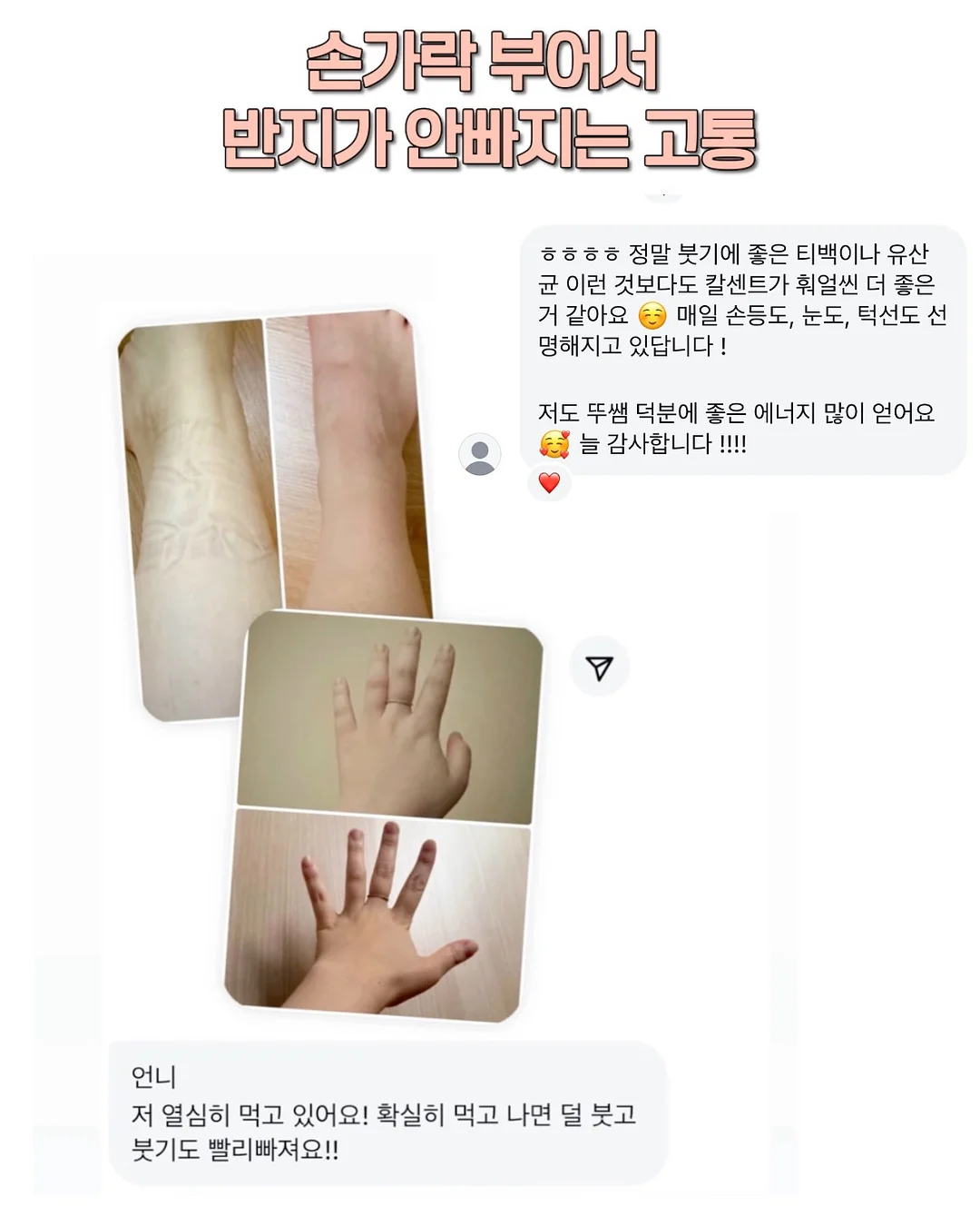 칼하트 솔로포켓 레더탭 카키 체크 하프셔츠 9